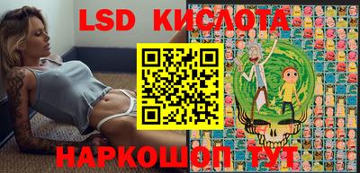 прущие грибы Заволжье