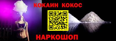 скорость mdpv Заводоуковск