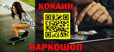 mdma Жуковский