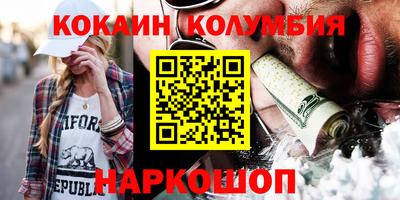 скорость mdpv Заводоуковск
