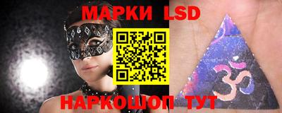 скорость mdpv Заводоуковск