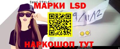 прущие грибы Заволжье