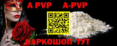 mdma Жуковский