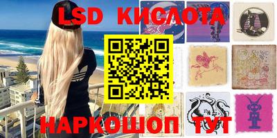 mdma Жуковский