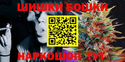 mdma Жуковский