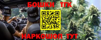 прущие грибы Заволжье