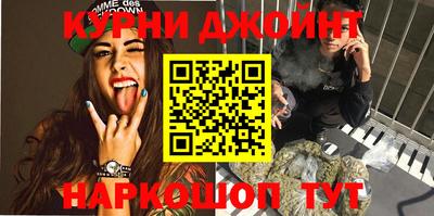 mdma Жуковский