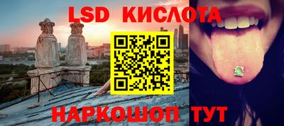 скорость mdpv Заводоуковск