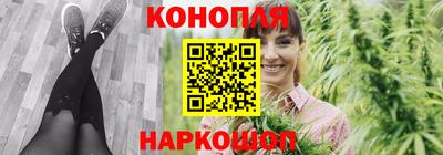 скорость mdpv Заводоуковск
