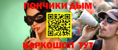 прущие грибы Заволжье