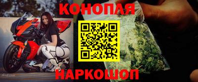 скорость mdpv Заводоуковск