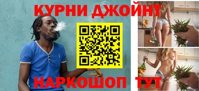 mdma Жуковский