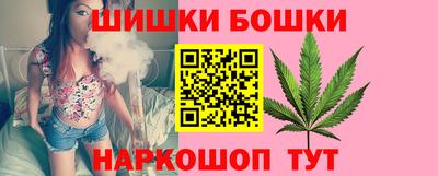 mdma Жуковский