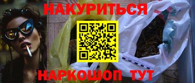 скорость mdpv Заводоуковск