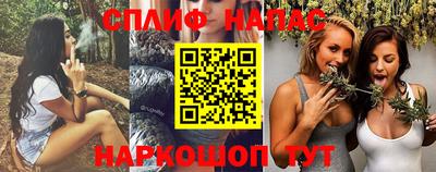 mdma Жуковский