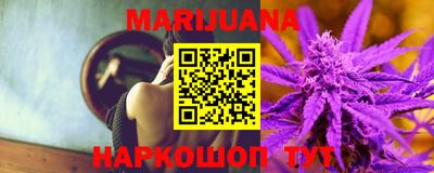 прущие грибы Заволжье