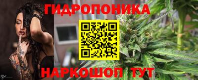 скорость mdpv Заводоуковск