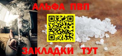 скорость mdpv Заводоуковск