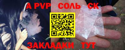 прущие грибы Заволжье