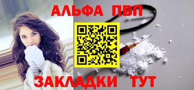 прущие грибы Заволжье