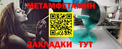прущие грибы Заволжье