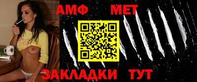 прущие грибы Заволжье