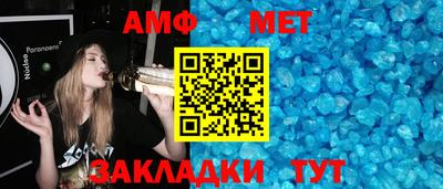 прущие грибы Заволжье