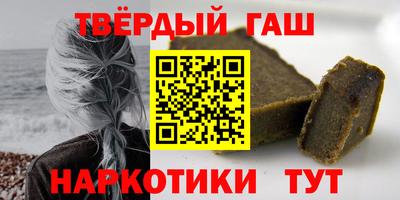 mdma Жуковский