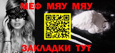 прущие грибы Заволжье